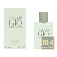 Armani Acqua di Gio Pour Homme Armani Acqua di Gio Pour Homme