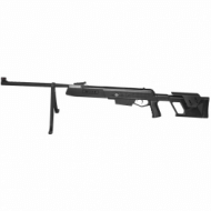 Norica Dead Eye GRS 4,5 Norica Dead Eye GRS 4,5