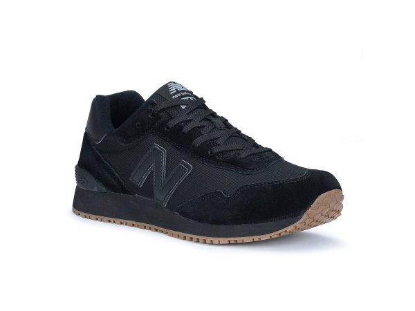 New Balance 515 jobsko