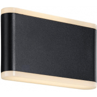 Nordlux Akron17 LED væglampe Nordlux Akron17 LED væglampe