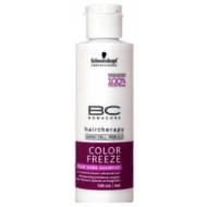 Bonacure shampoo Bonacure shampoo