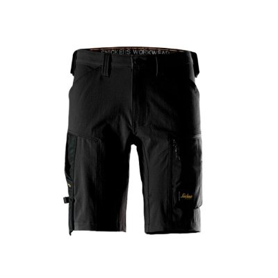 Snickers shorts 6119. Produkt vises forfra