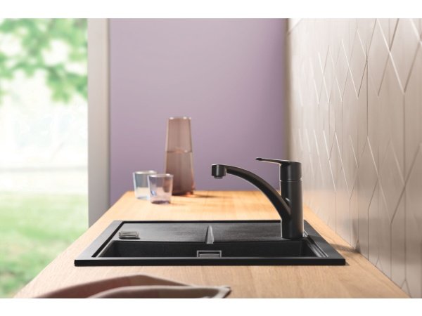 Grohe Start køkkenarmatur