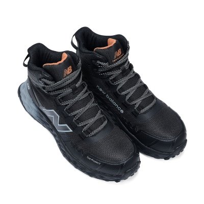 NB Fresh Foam sikkerhedsstøvler