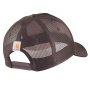 Carhartt Rugged Flex cap. Billedet viser produktet bagfra.
