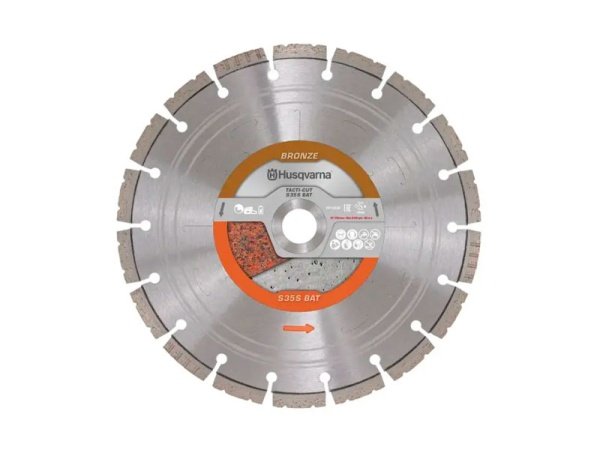 Husqvarna diamantskæreskive