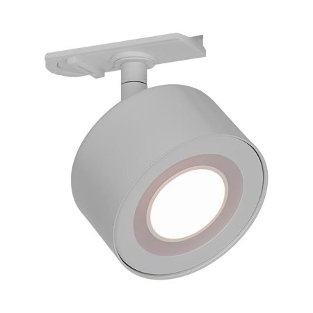 Nordlux skinnespot