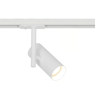 Nordlux Jerome skinnesystem
