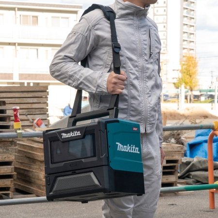 Makita mikrobølgeovn
