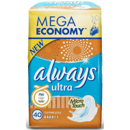 Always Ultra Plus Always Ultra Plus