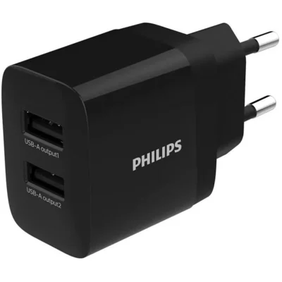 Philips USB lader. Produkt vises fra siden