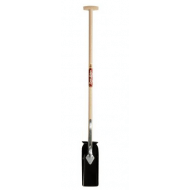 Fiskars Classic drænskovl 120 Fiskars Classic drænskovl 120