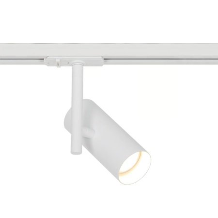Nordlux Jerome skinnesystem