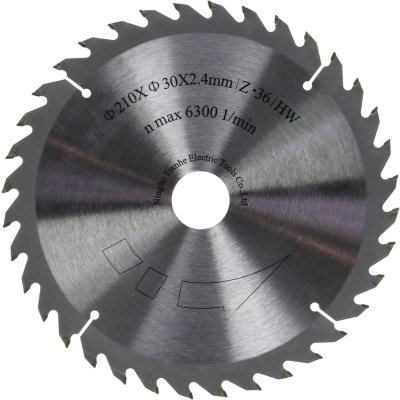 Scheppach rundsavklinge PL75, produkt set forfra