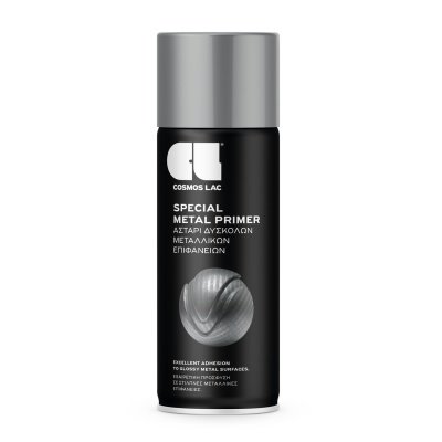 Cosmos primer. Produkt vises